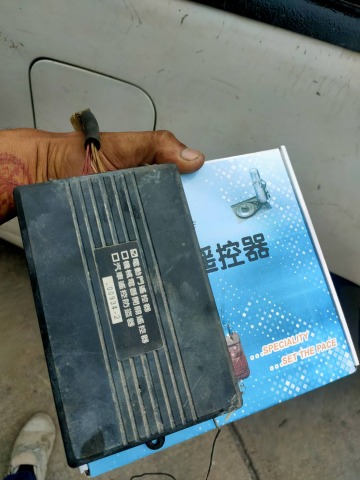 เปลี่ยนรีโมทประตูม้วน