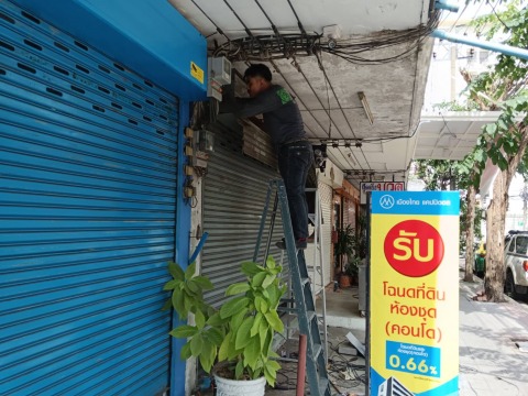 เปลี่ยนประตูม้วนระบบมือดึงเป็นระบบไฟฟ้า นนทบุรี